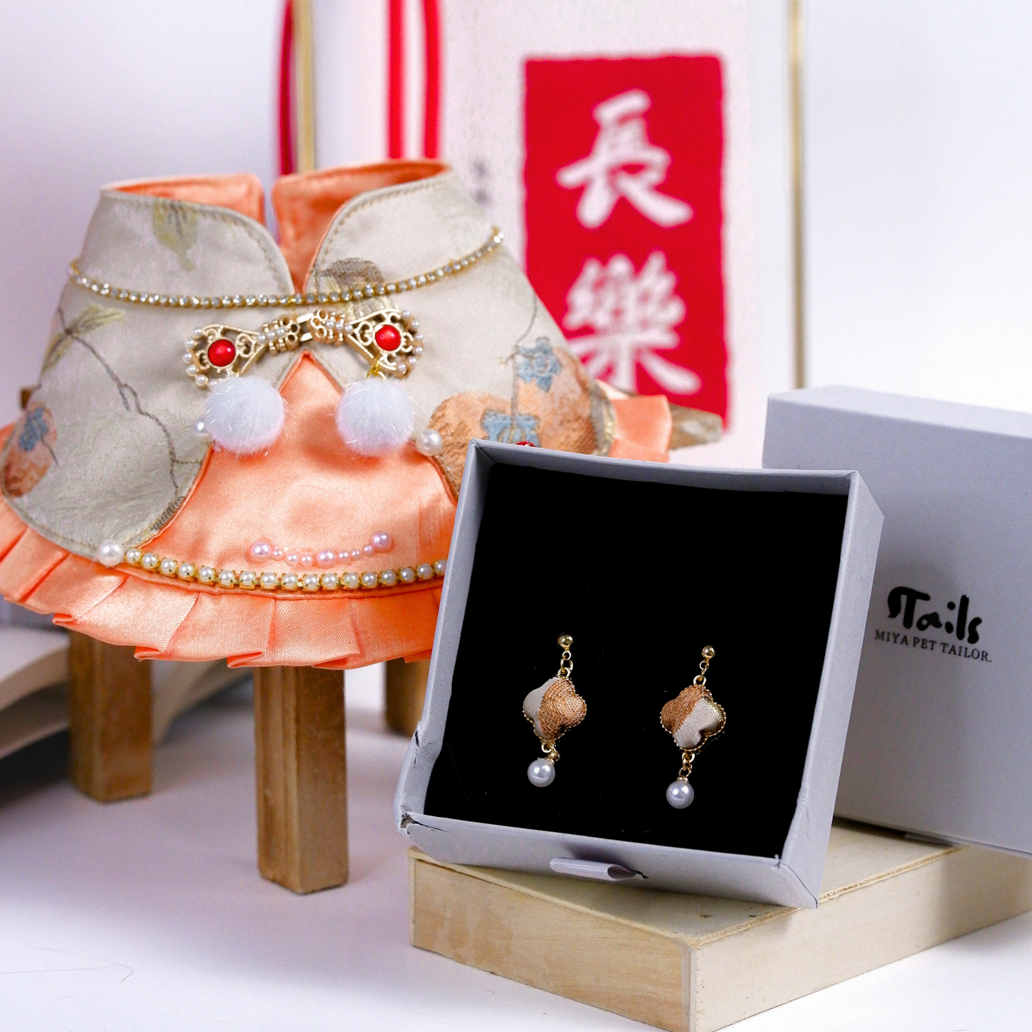 Persimmon Bloom Brocade ｜ 柿喜锦意